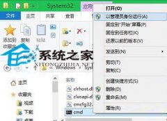 Win10ôԹԱcmd