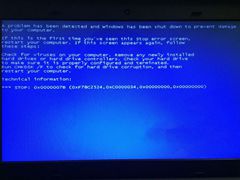 Թ˾Win70x0000007Bô?