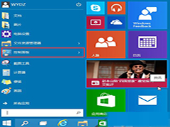 Windows10޸ʻ