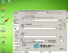 peϵͳôʹWinNTSetupװϵͳ