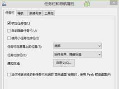 Win8ŵҲķ
