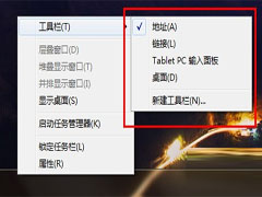 Windows7ӵַ
