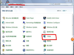Win7ɫķ