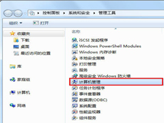 Windows7ԱȨ޵ķ