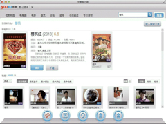 MACϵͳ�ſ�ͻ��˲�����Ƶ�ķ���