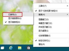 Win10ֹʾĲ