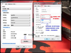 Win7Ϣ