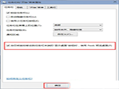 Win10 9926޷ʹԤ湦ô죿