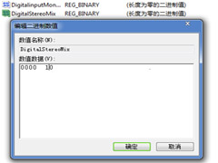 Win7ôͨע?