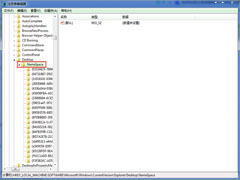 עɾWin7ͥͼ