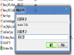 Win7IEʾԼǩ