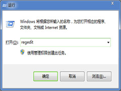 Win7޷ô?