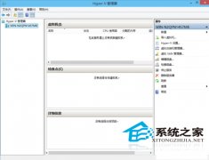 Win10ôõ