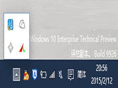 Win10ʾϵͳͼ