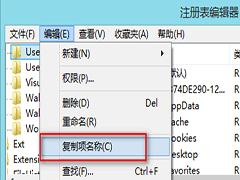 Win8οٸע༭ĳַ