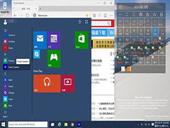 Win10˹ʹ
