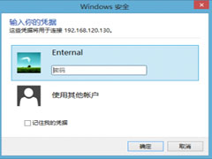 Win7ϵͳԶ̿Win8ϵͳ