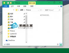 Win10任ڱ߿ɫķ