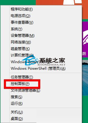 Office 2013ƻ٣