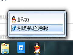 Win8δ