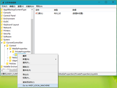 Win10עοٶλͬ