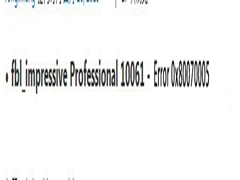 Win1010061ʾError 0x80070005ô죿