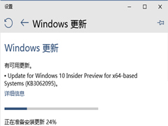 Win10 10074 MEͿʼ˵Bugν