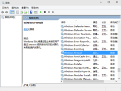 Win10 WMI Provider HostռCPUߵĽ