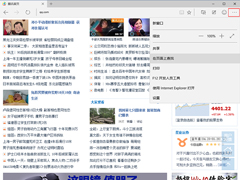 Win10 Edgeβҳϵ