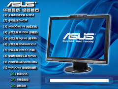 ˶AUSU GHOST WIN7 SP1 X64 ʼǱװ V2015.05 (64λ)