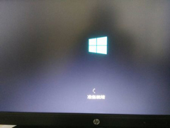 Win10º󿪻úô죿ַwin10