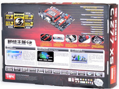 �߲ʺ�����BIOS����U�������ķ���