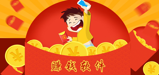 ׬Ǯ