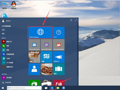 Win10˹ʹ·ķ