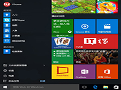 Win7/Win8.1����Win10�����ĵȴ�����Ӧ�ú�����װ