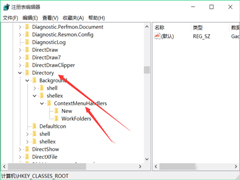Win10ҼӦô죿