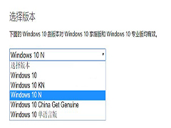 Win10ϵͳ�Ƴ�n���kn�����ý�尲װ��