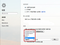 Win7ĬOperaķ