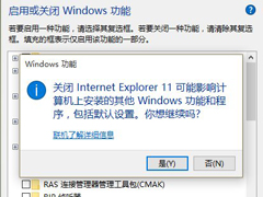 Win10жIEedgeķ