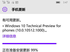 Win10 Mobileϵͳ��Ƶ�����ͣ�������������