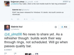 Win10 Mobile/PC��һ��Ԥ����ʲôʱ�򷢲���