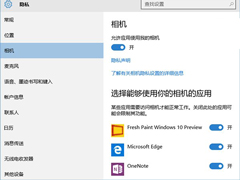 Win10����Windows Hello���޷���������ͷ