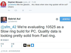 Win10Ԥ����10525����Insider����ͨ������