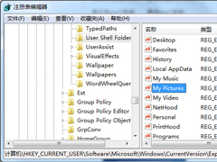 Win7ýͼʧòô죿