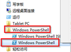 Win7Windows PowerShellڵķ