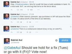 Win10 MobileԤ����10536�������շ���