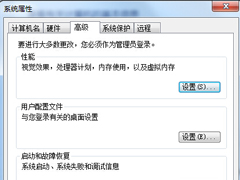 Win7ϵͳͼʧô죿Win7ͼʧӦԴʩ