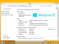 Windows RT 8.1 Update 3����������Win10��ʼ�˵�