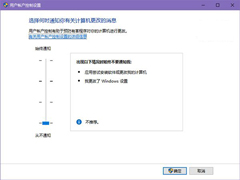 Win10Realtek HD Audioʧô죿
