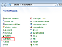 Win7Localhostʱʾ404Ľ